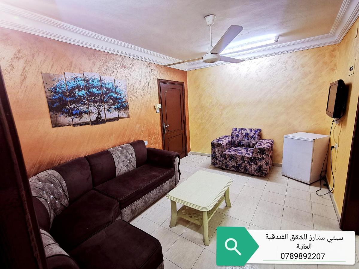 City Stars Hotel Apartemens Aqaba Exteriör bild