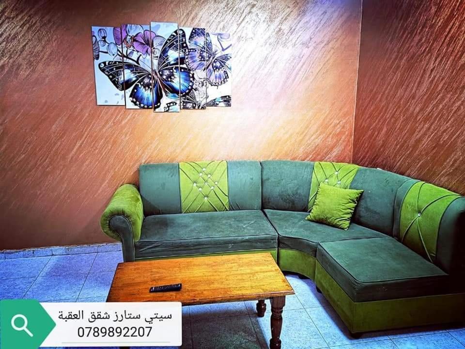 City Stars Hotel Apartemens Aqaba Exteriör bild