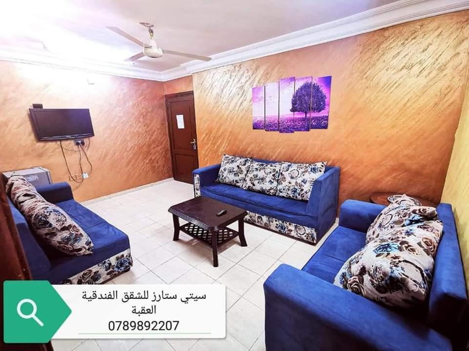 City Stars Hotel Apartemens Aqaba Exteriör bild