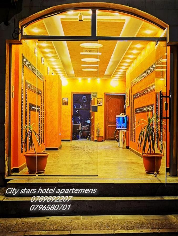 City Stars Hotel Apartemens Aqaba Exteriör bild